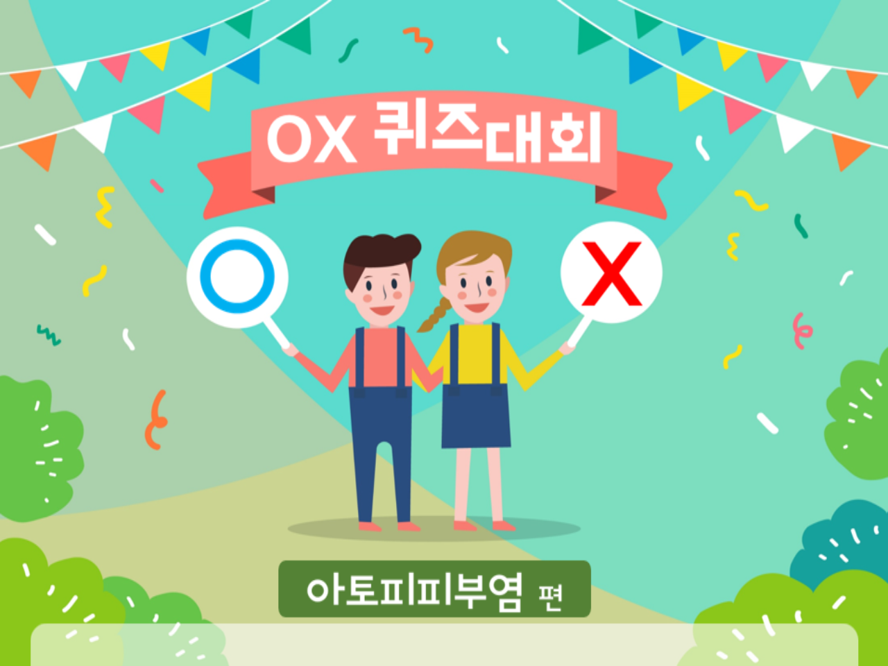갤러리